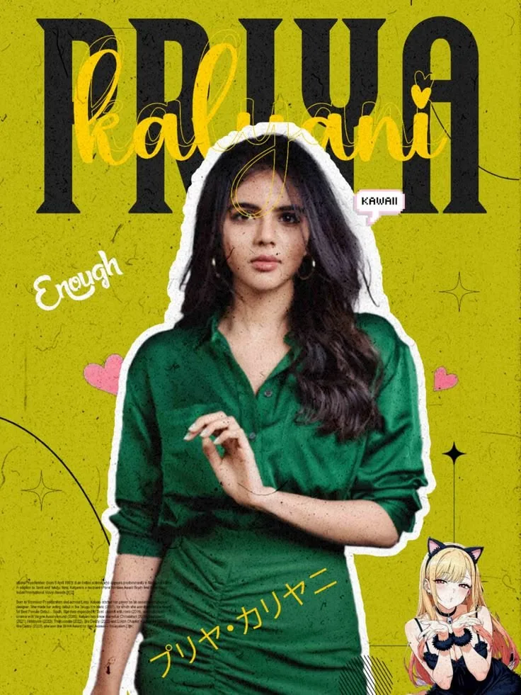 Retro Magazine Poster Portrait of Indian Woman in Emerald Green Outfit